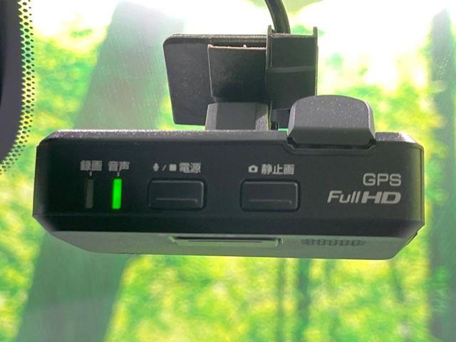 セレナ（新潟県長岡市）