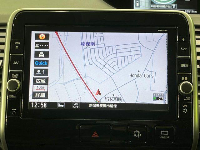 セレナ（新潟県長岡市）