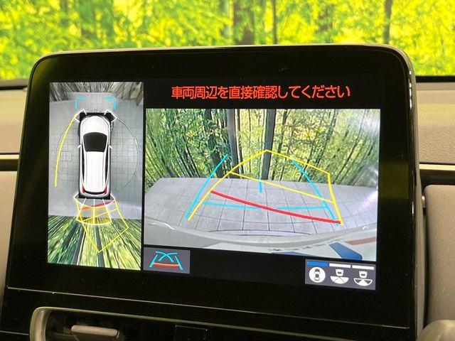 アクア（新潟県新潟市東区）画像4