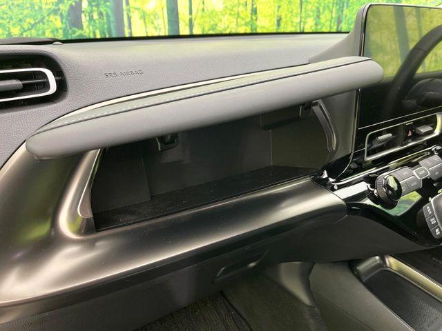 アクア（新潟県新潟市東区）画像38