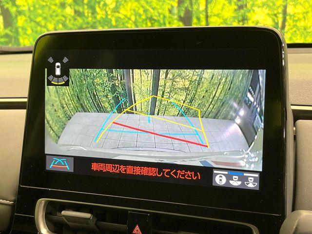 アクア（新潟県新潟市東区）画像45