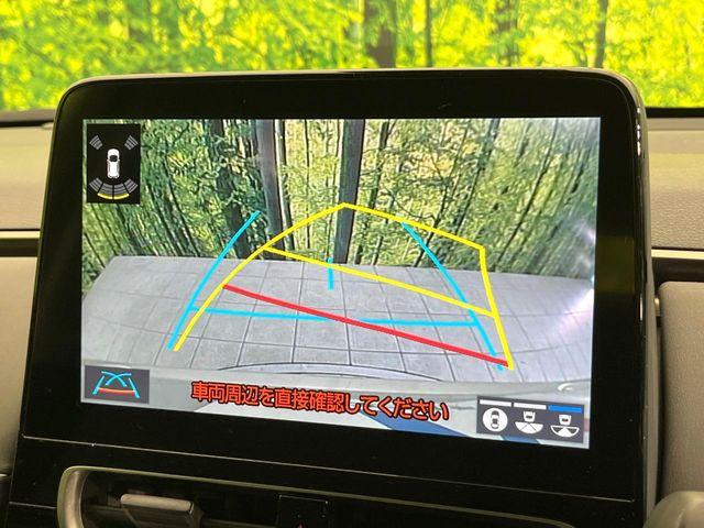 アクア（新潟県新潟市東区）画像46