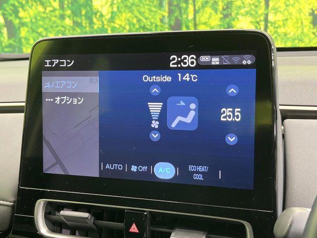 アクア（新潟県新潟市東区）画像47