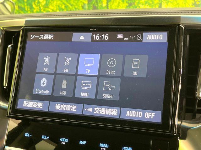 アルファード（新潟県新潟市東区）画像47