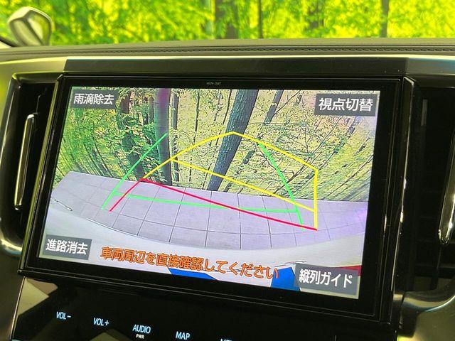 アルファード（新潟県新潟市東区）画像49