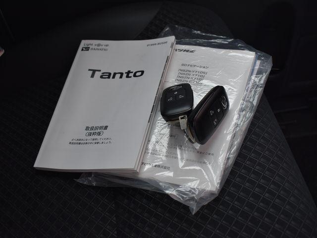 タントカスタム（新潟県上越市）画像18