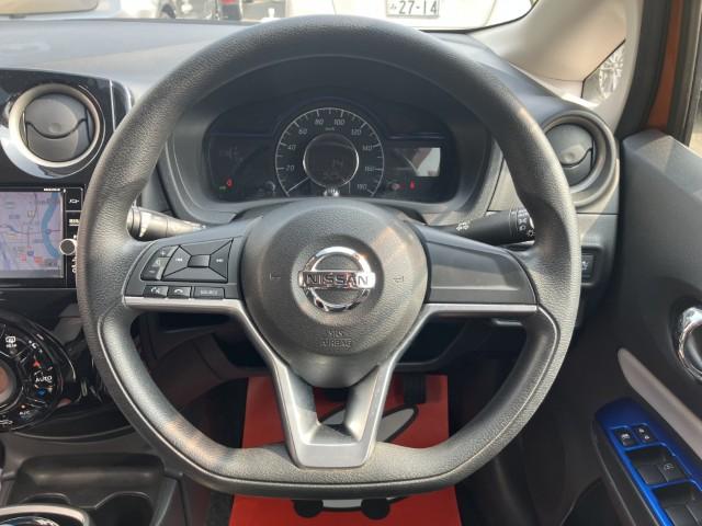 ノート（新潟県燕市）