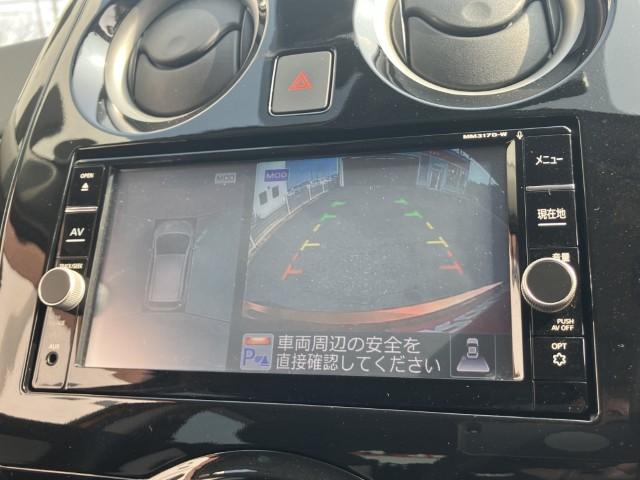 ノート（新潟県燕市）