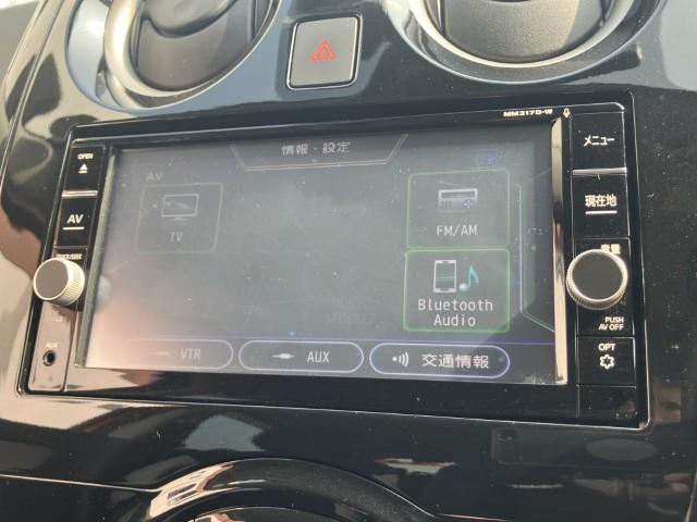 ノート（新潟県燕市）