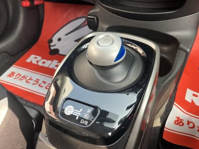 ノート（新潟県燕市）