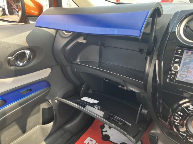 ノート（新潟県燕市）