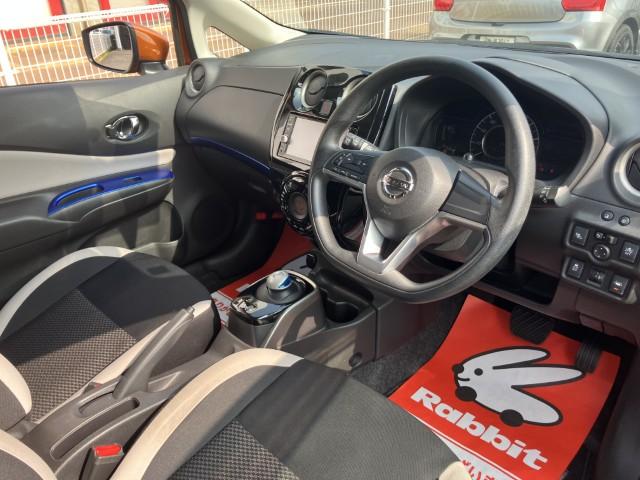 ノート（新潟県燕市）