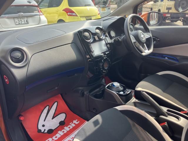 ノート（新潟県燕市）