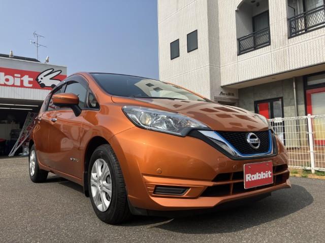 ノート（新潟県燕市）