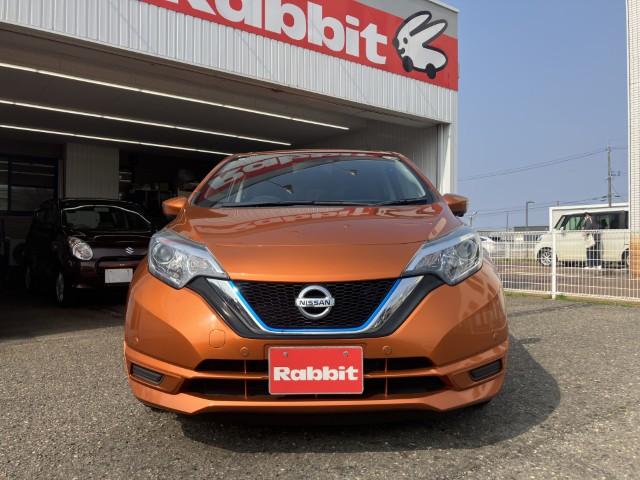 ノート（新潟県燕市）