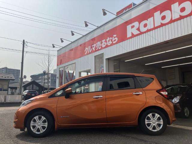 ノート（新潟県燕市）