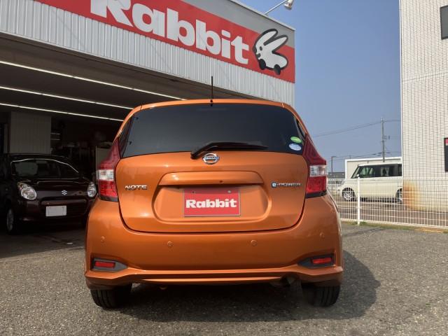 ノート（新潟県燕市）