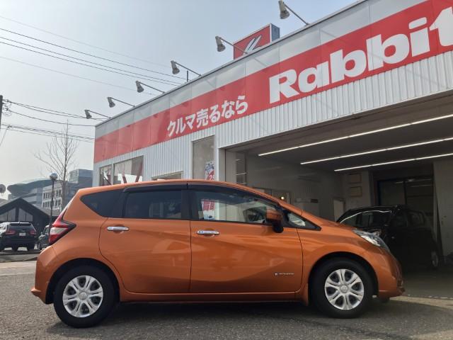 ノート（新潟県燕市）