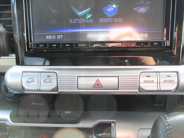 クロスビー（新潟県新潟市西区）画像29