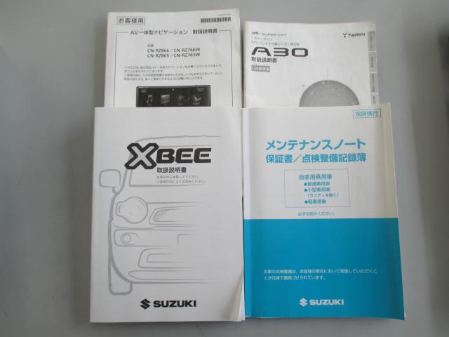 クロスビー（新潟県新潟市西区）画像47