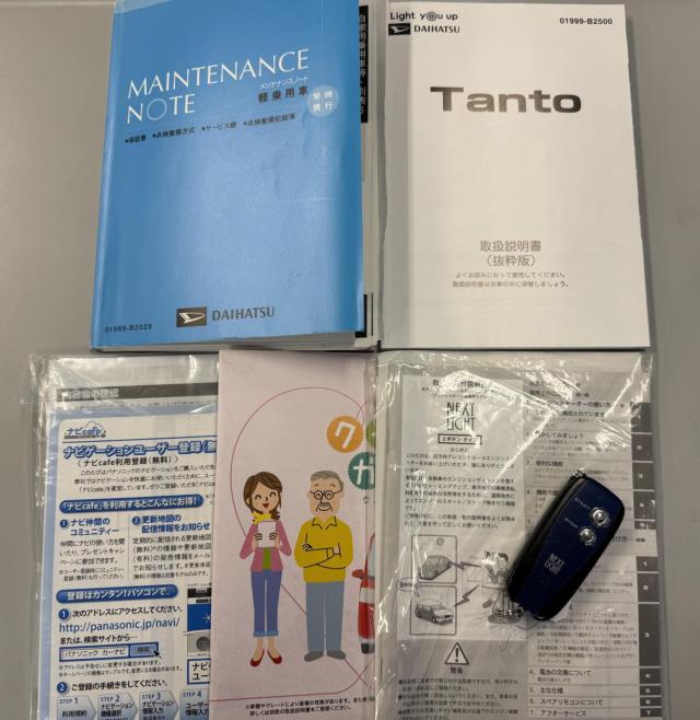 タントカスタム（新潟県新潟市西区）画像52