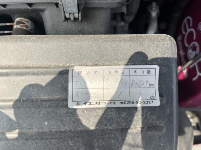 ムーヴ（新潟県新潟市西蒲区）画像11