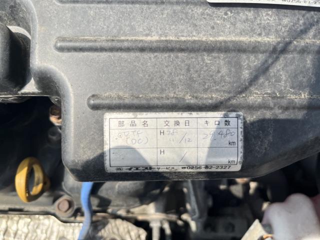 ムーヴ（新潟県新潟市西蒲区）画像12