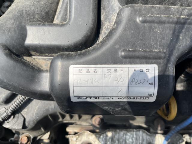 ムーヴ（新潟県新潟市西蒲区）画像13