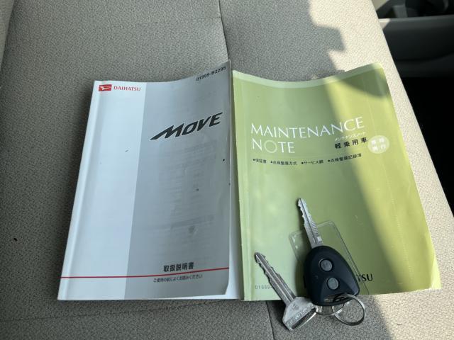 ムーヴ（新潟県新潟市西蒲区）画像67