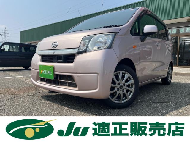 ムーヴ（新潟県新潟市西蒲区）