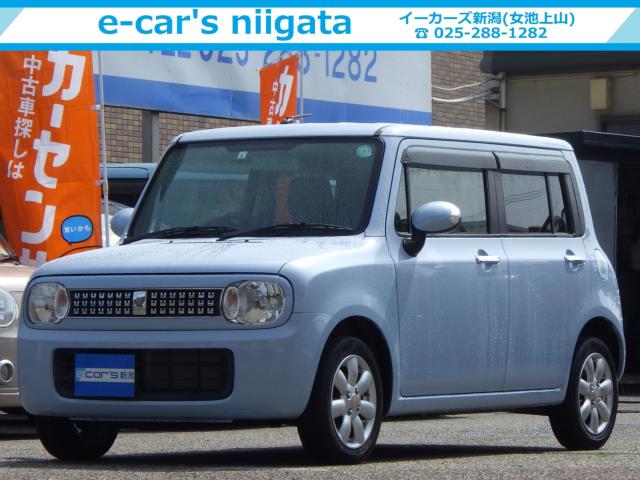 アルトラパン（新潟県新潟市中央区）