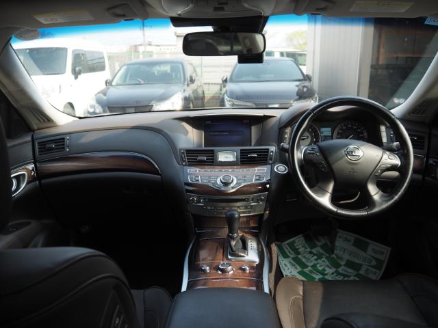 シーマハイブリッド(新潟県新潟市西区)