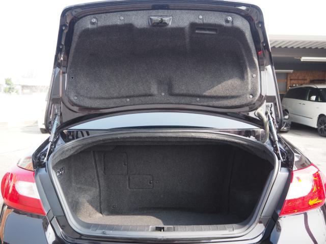 シーマハイブリッド(新潟県新潟市西区)