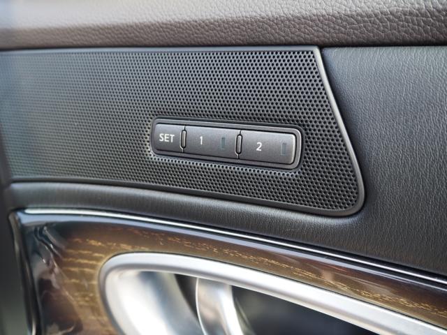 シーマハイブリッド(新潟県新潟市西区)