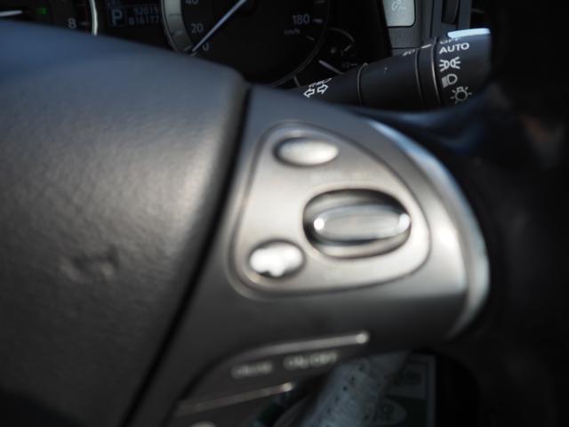 シーマハイブリッド(新潟県新潟市西区)