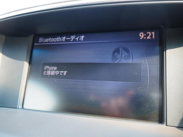 シーマハイブリッド(新潟県新潟市西区)