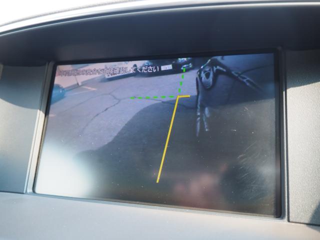 シーマハイブリッド(新潟県新潟市西区)