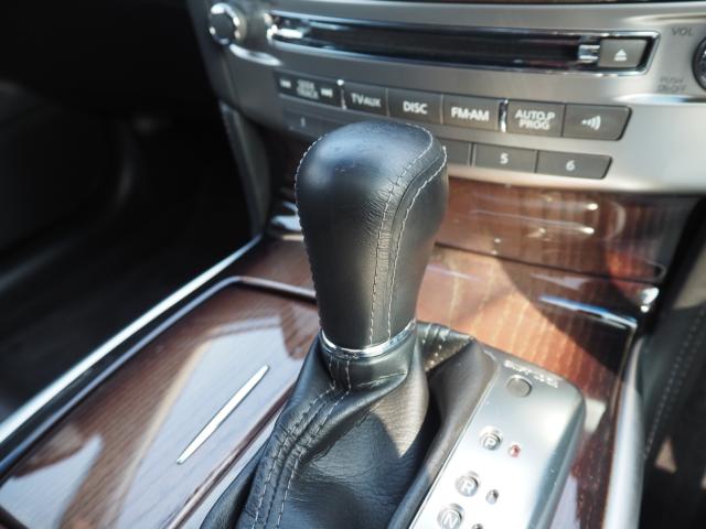 シーマハイブリッド(新潟県新潟市西区)