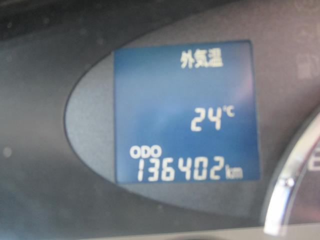 タント（新潟県新潟市西区）