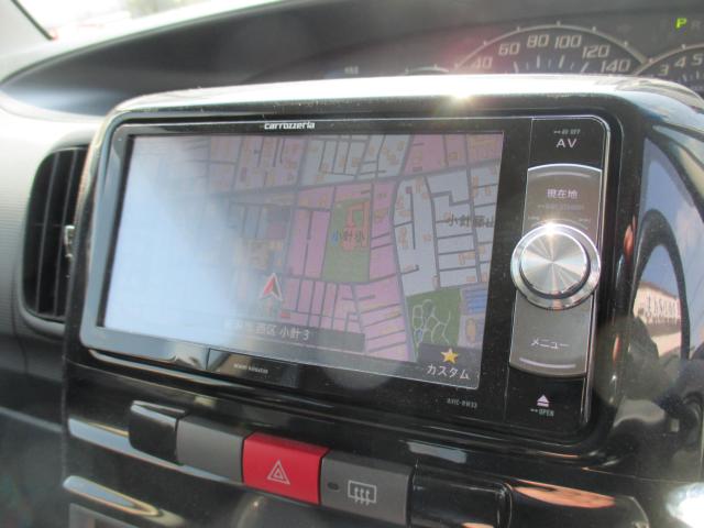 タント（新潟県新潟市西区）