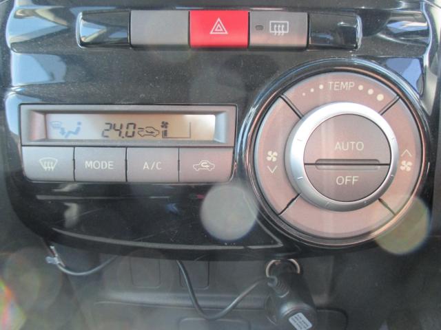 タント（新潟県新潟市西区）