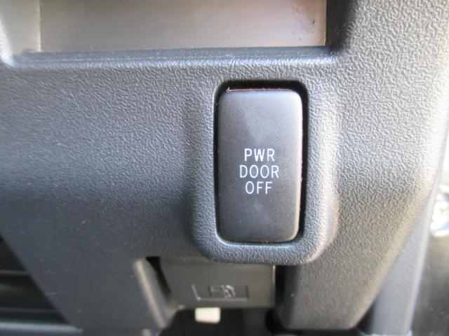 タント（新潟県新潟市西区）