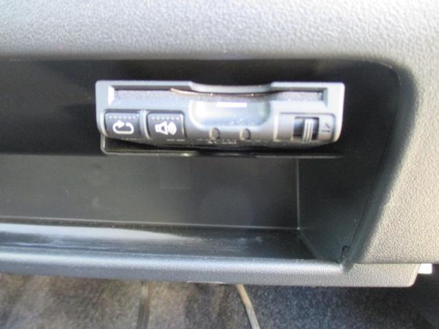 タント（新潟県新潟市西区）