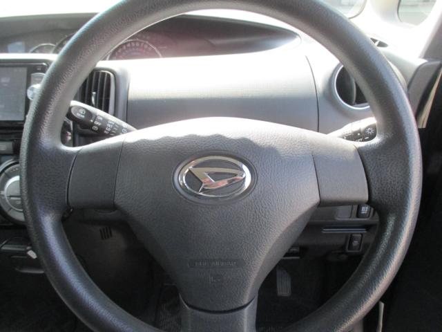 タント（新潟県新潟市西区）