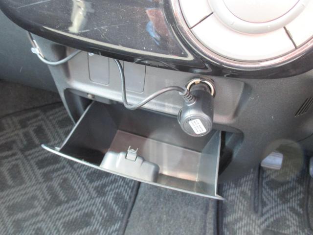 タント（新潟県新潟市西区）