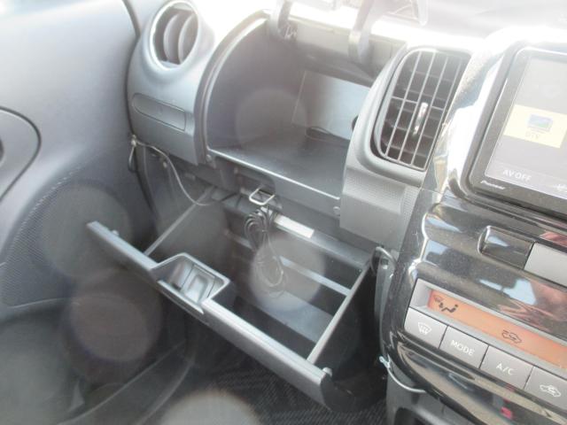 タント（新潟県新潟市西区）