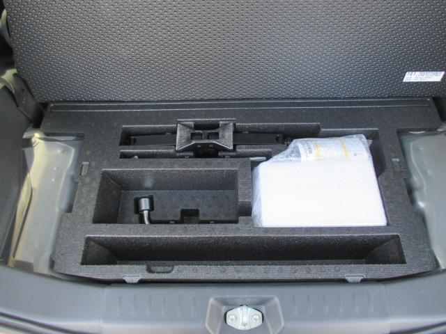 タント（新潟県新潟市西区）