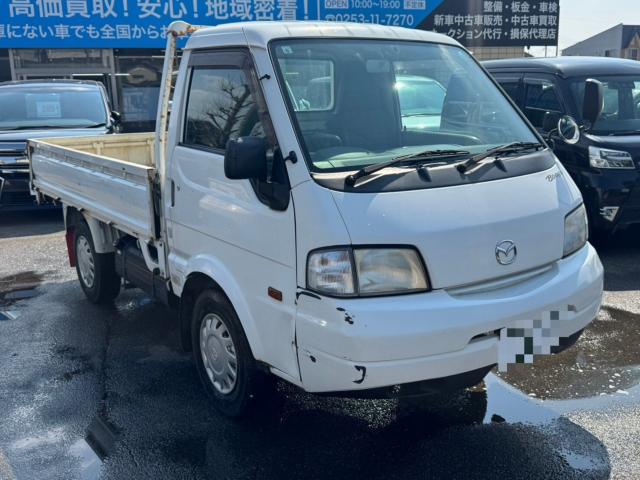 ボンゴトラック(新潟県新潟市南区)