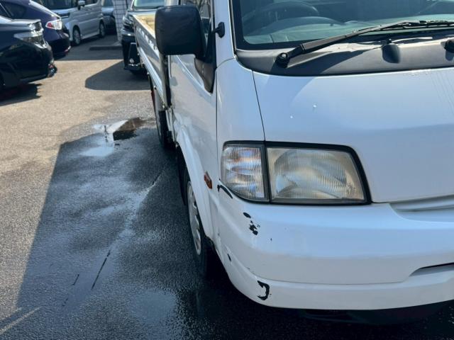 ボンゴトラック(新潟県新潟市南区)