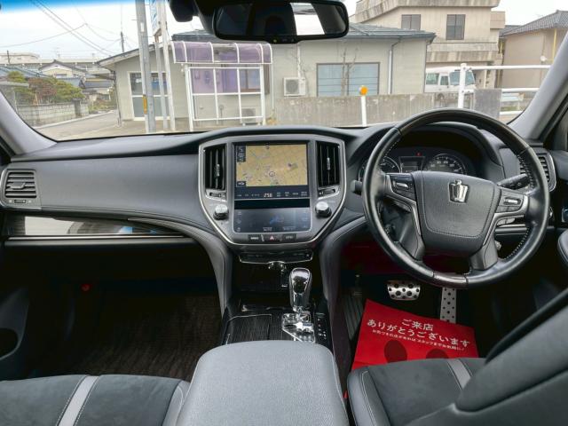 クラウンハイブリッド(新潟県新潟市南区)